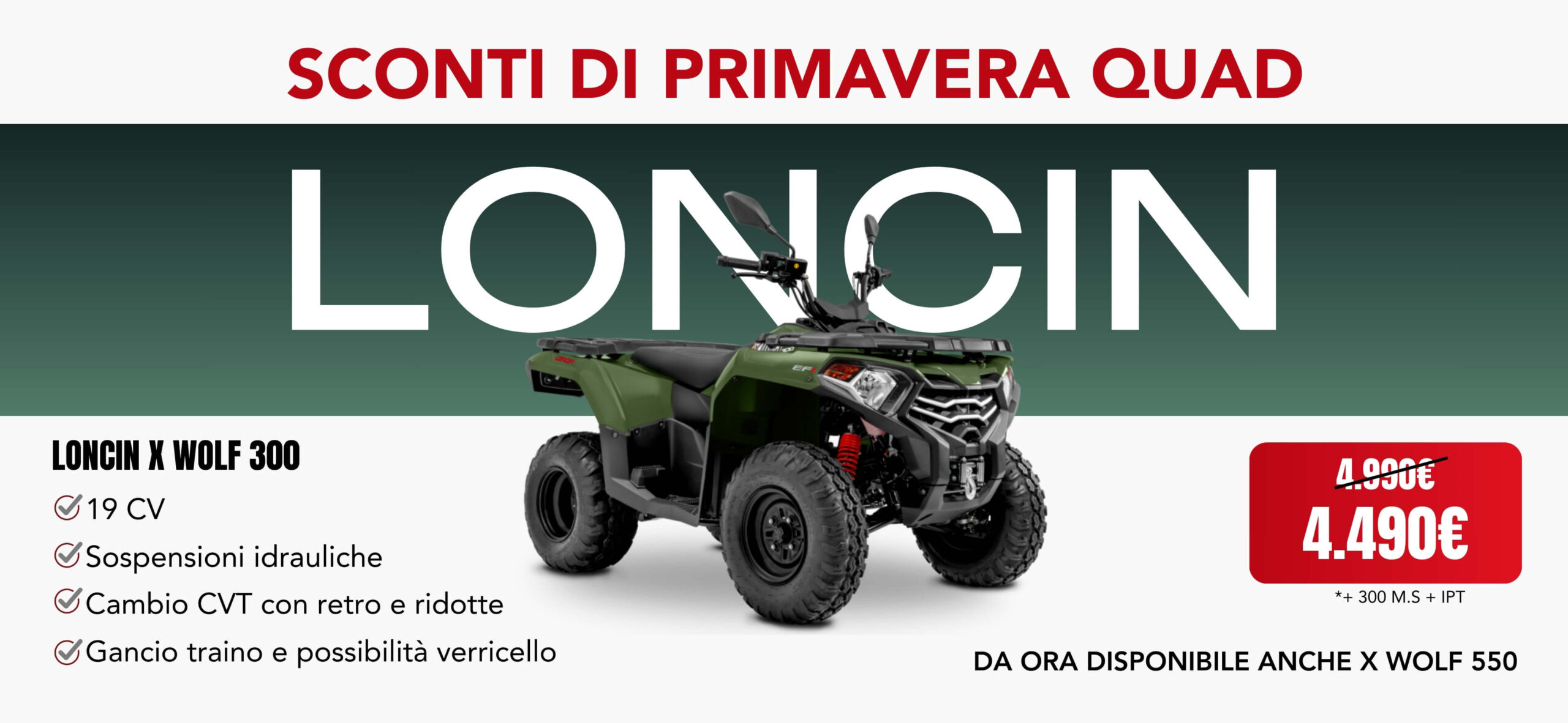 Sconti di primavera Quad