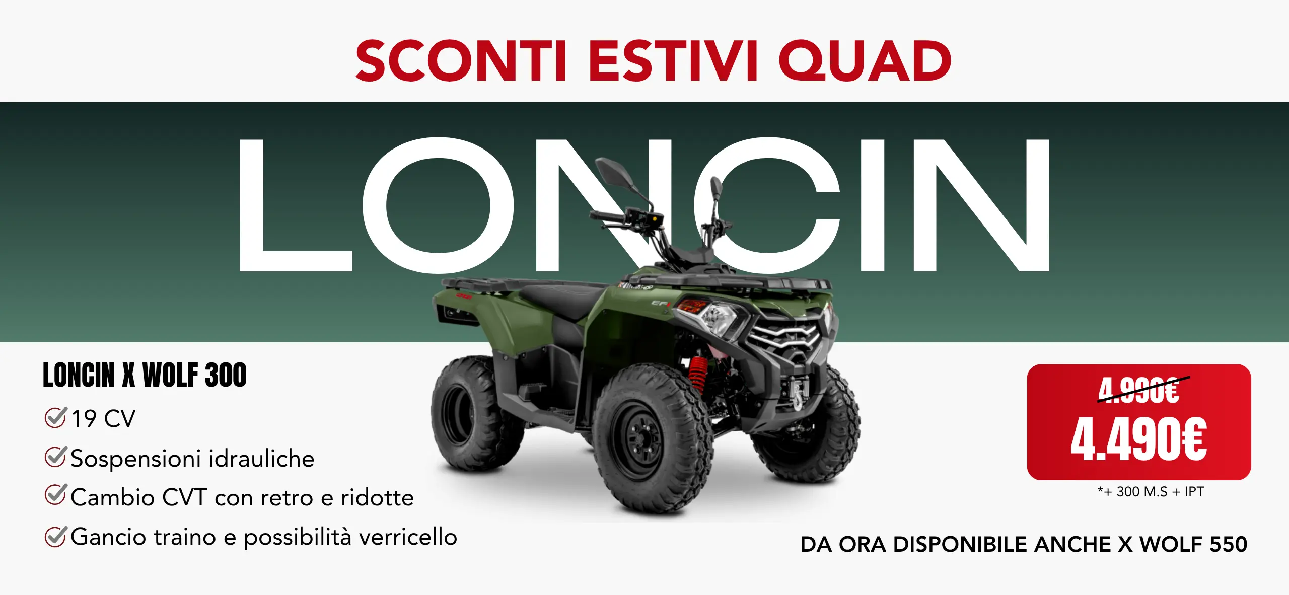 Sconti estivi quad