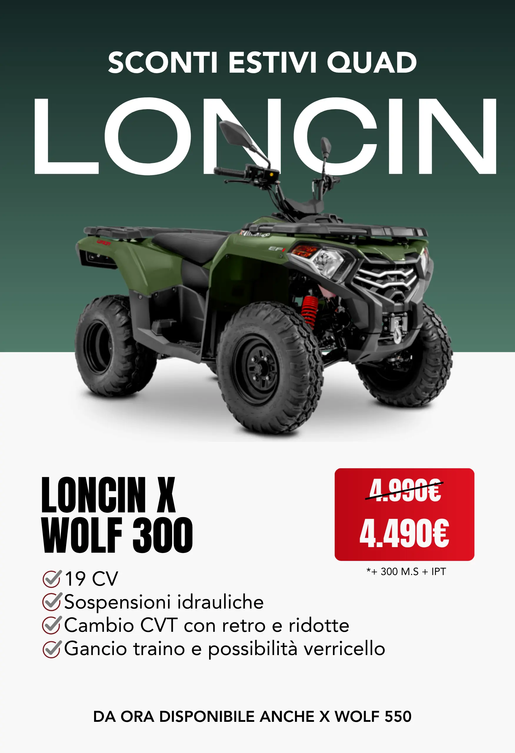Sconti estivi quad